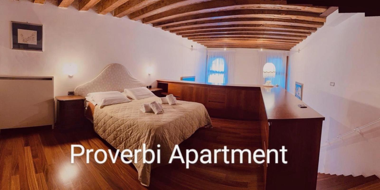 Grimaldi Apartments Cannaregio Veneza Exterior foto